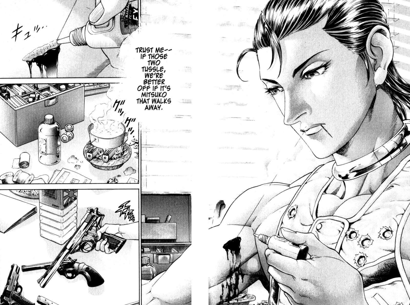 Battle Royale chapter 94 page 20