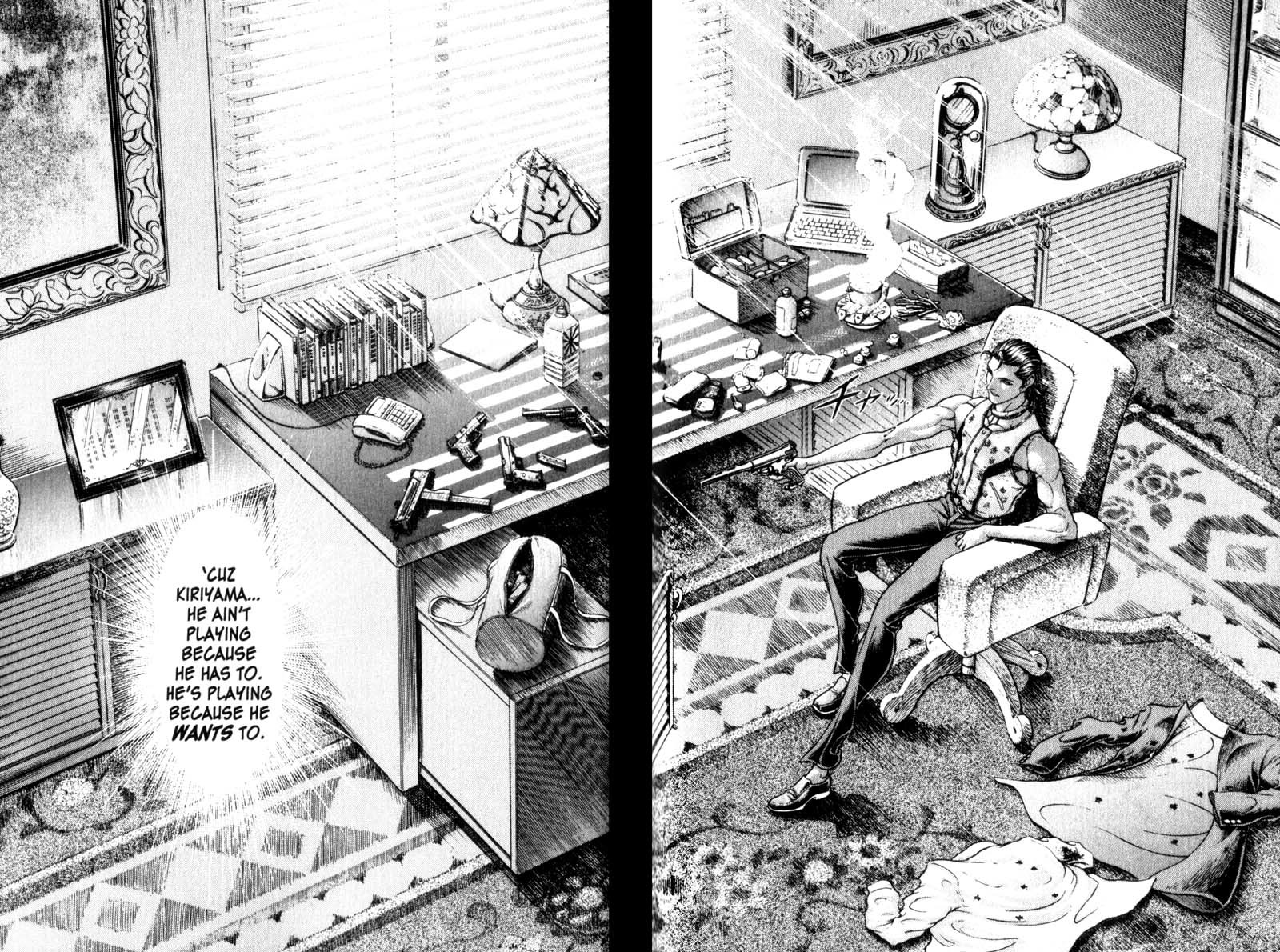 Battle Royale chapter 94 page 21