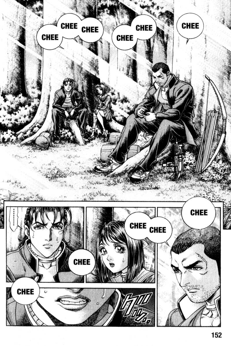 Battle Royale chapter 94 page 3