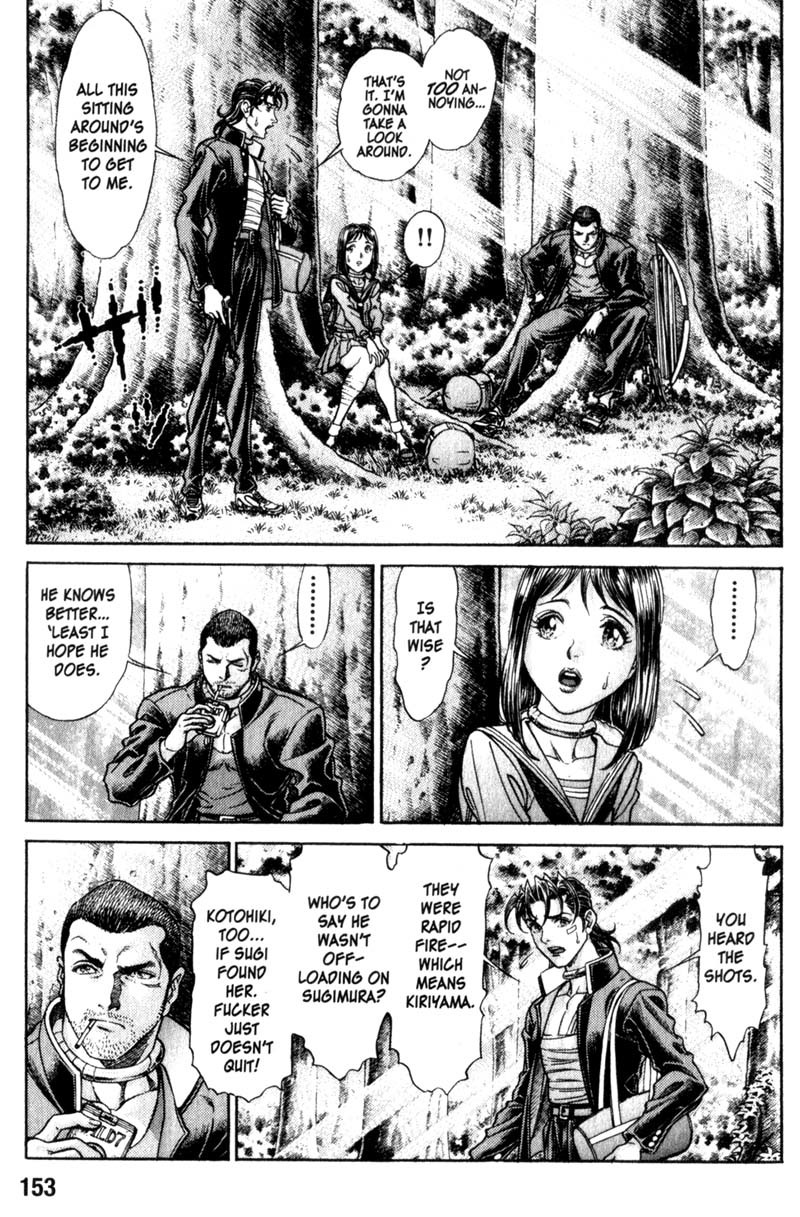 Battle Royale chapter 94 page 4