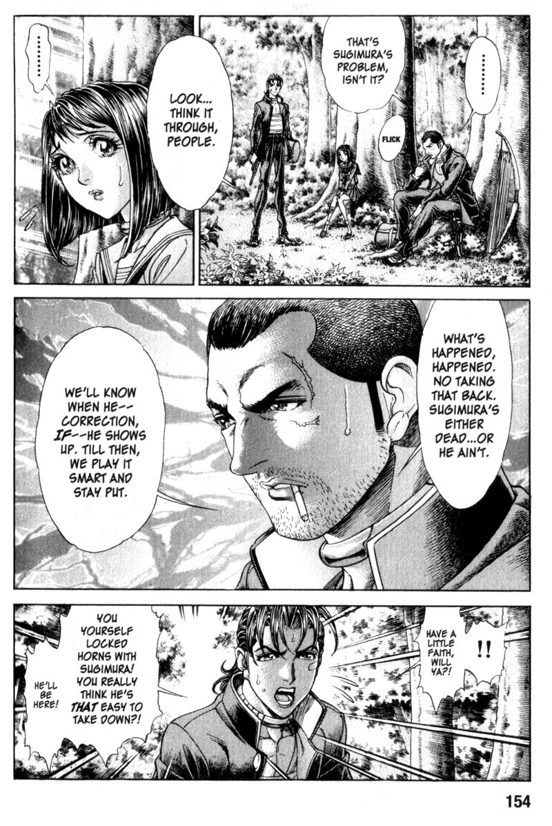 Battle Royale chapter 94 page 5