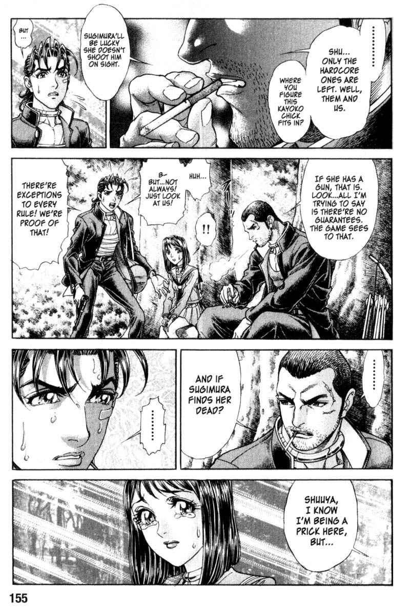 Battle Royale chapter 94 page 6