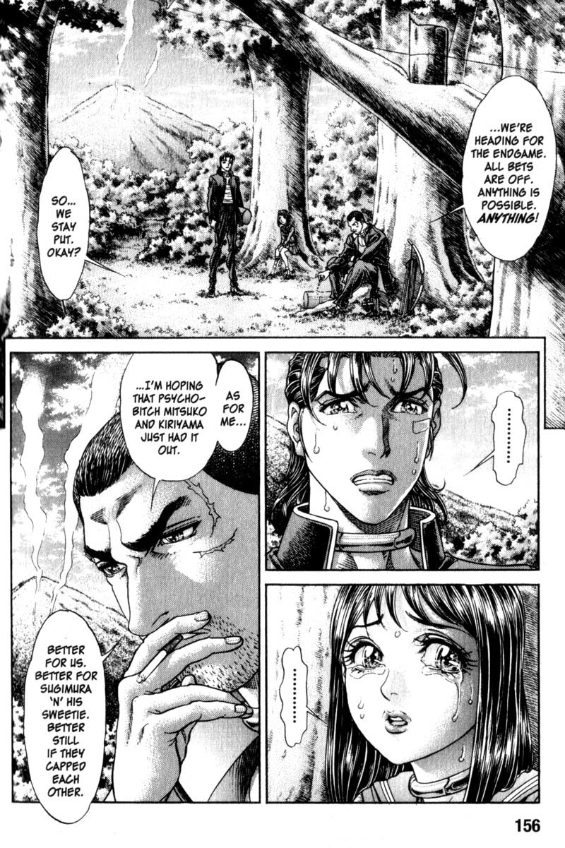 Battle Royale chapter 94 page 7