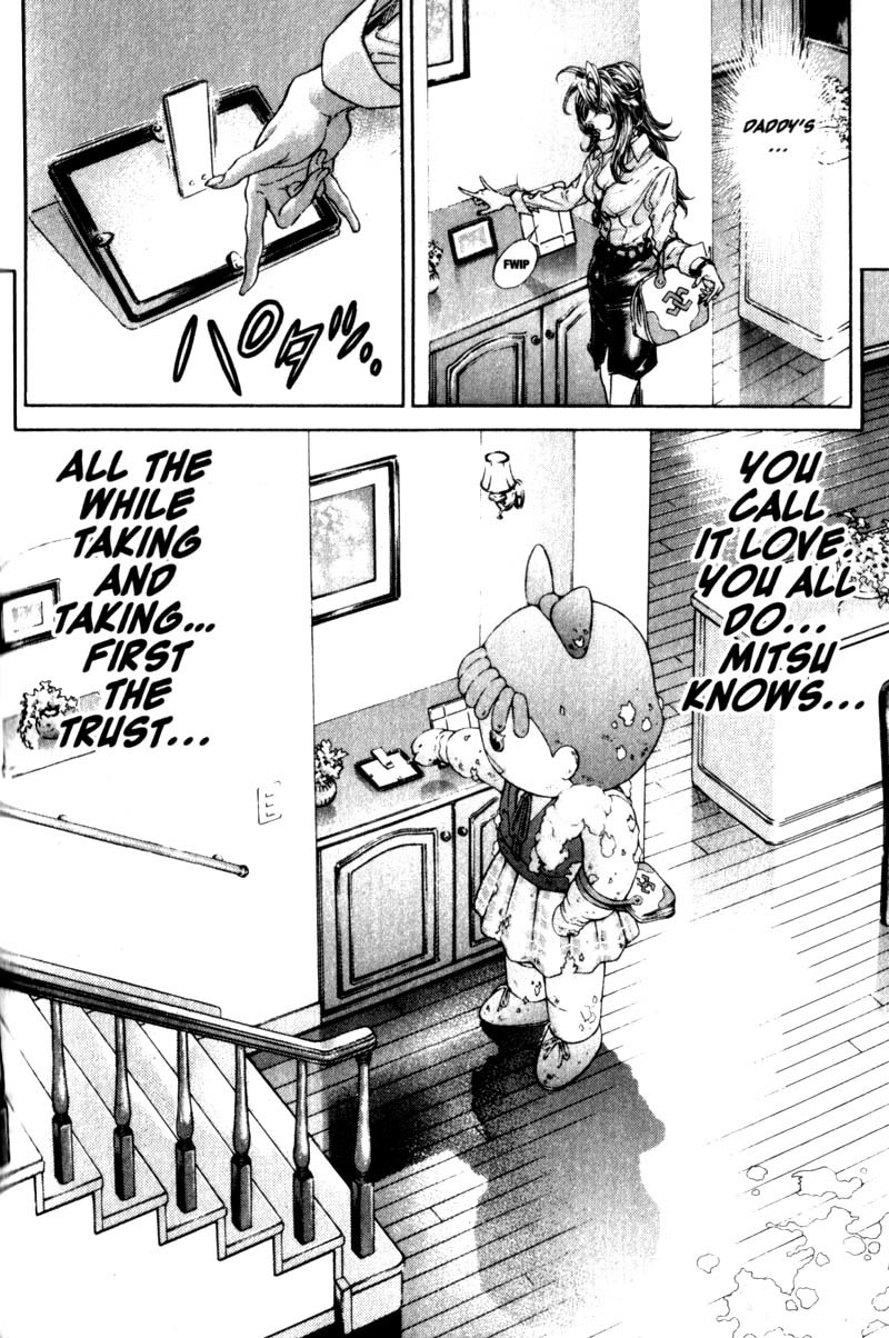 Battle Royale chapter 95 page 11