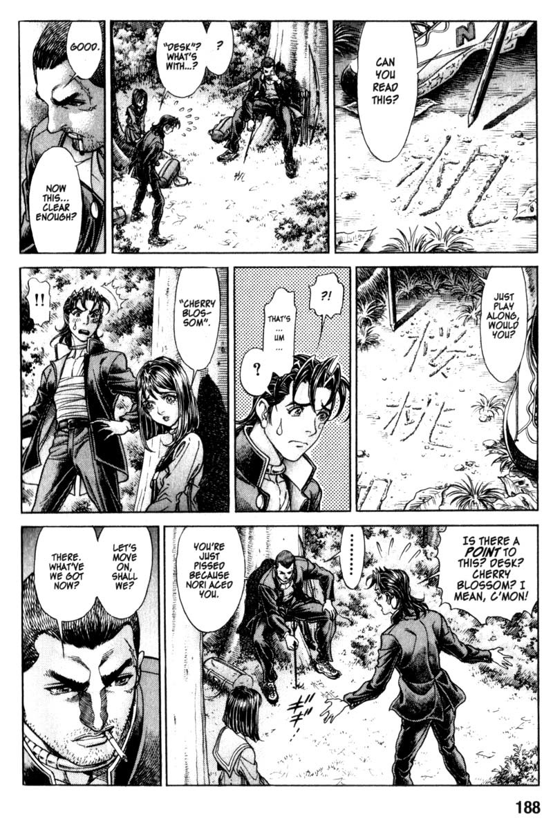 Battle Royale chapter 95 page 13