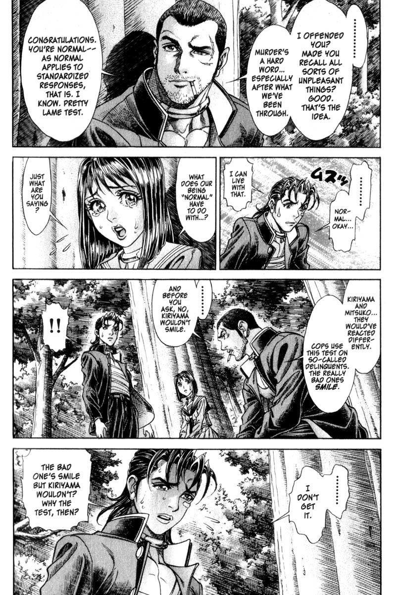 Battle Royale chapter 95 page 16