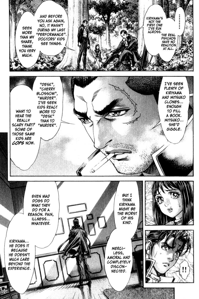 Battle Royale chapter 95 page 17