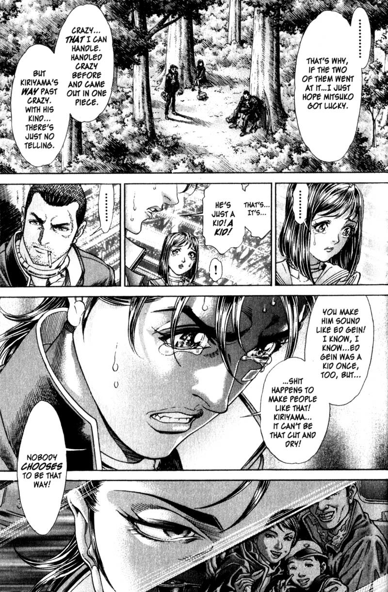 Battle Royale chapter 95 page 19