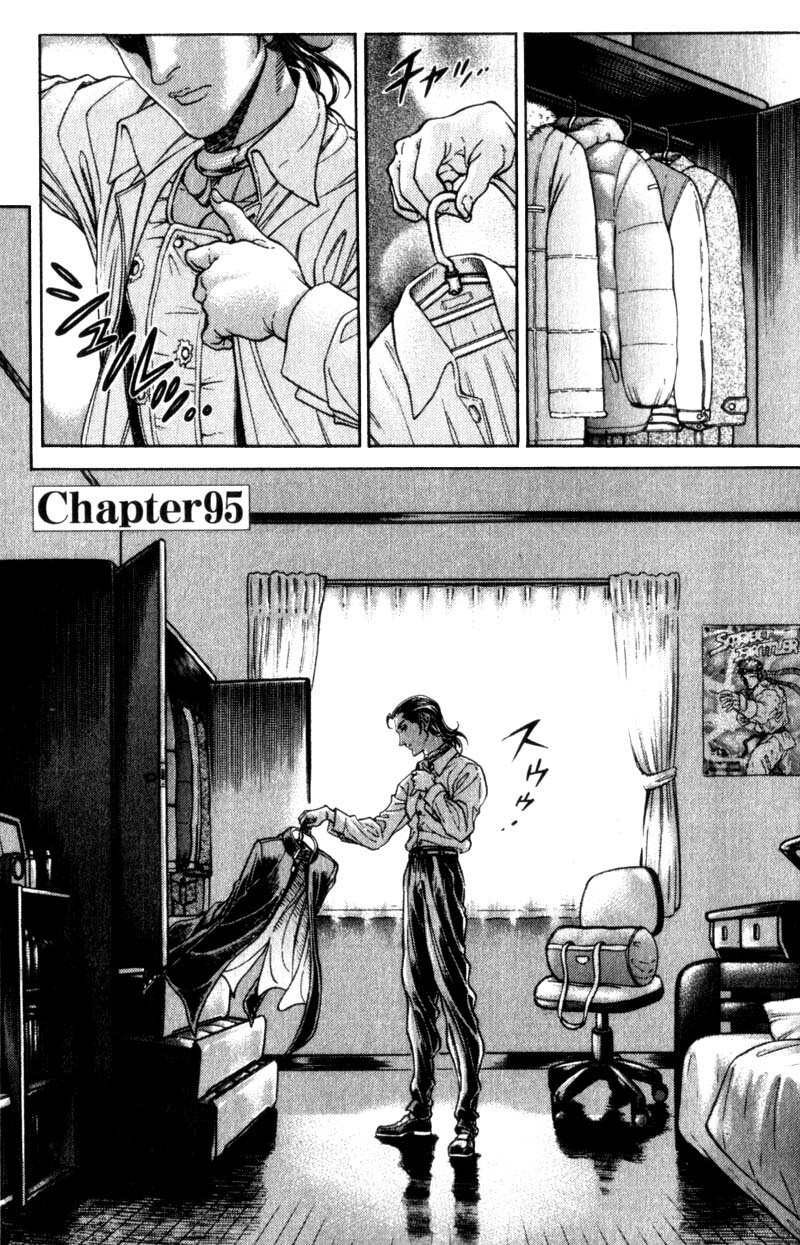 Battle Royale chapter 95 page 2