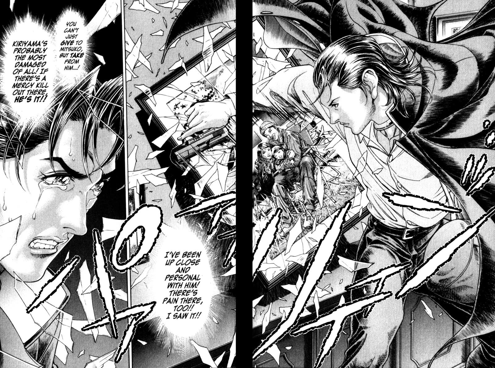 Battle Royale chapter 95 page 20