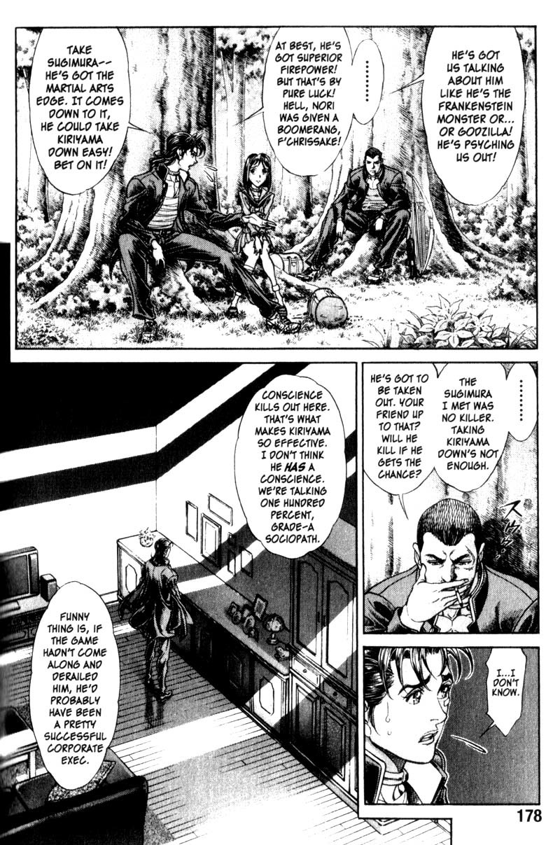 Battle Royale chapter 95 page 4