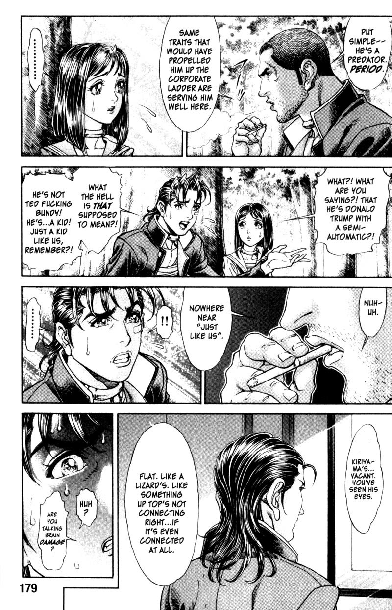 Battle Royale chapter 95 page 5