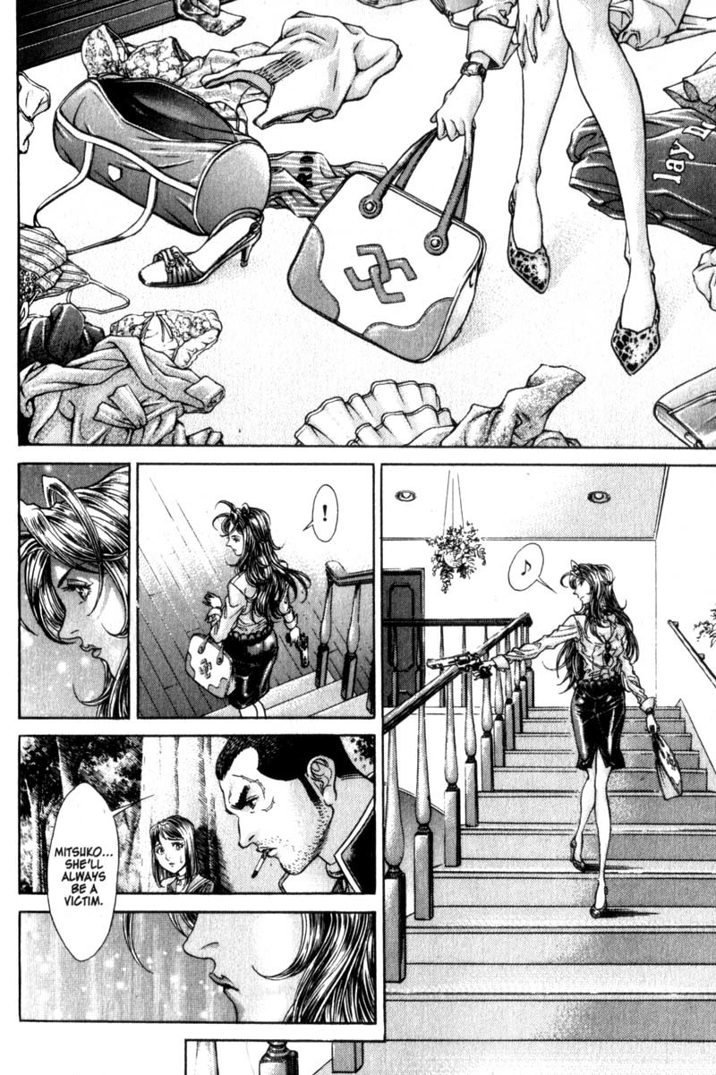 Battle Royale chapter 95 page 9