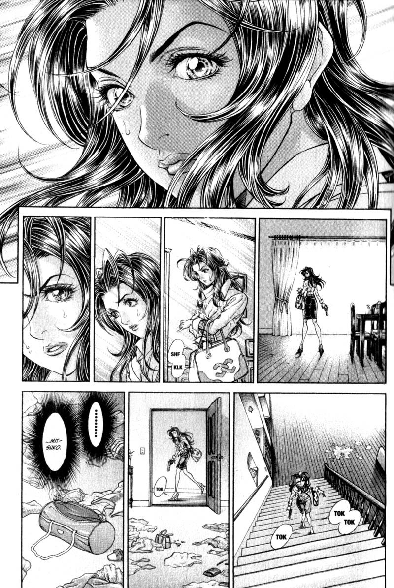 Battle Royale chapter 96 page 12