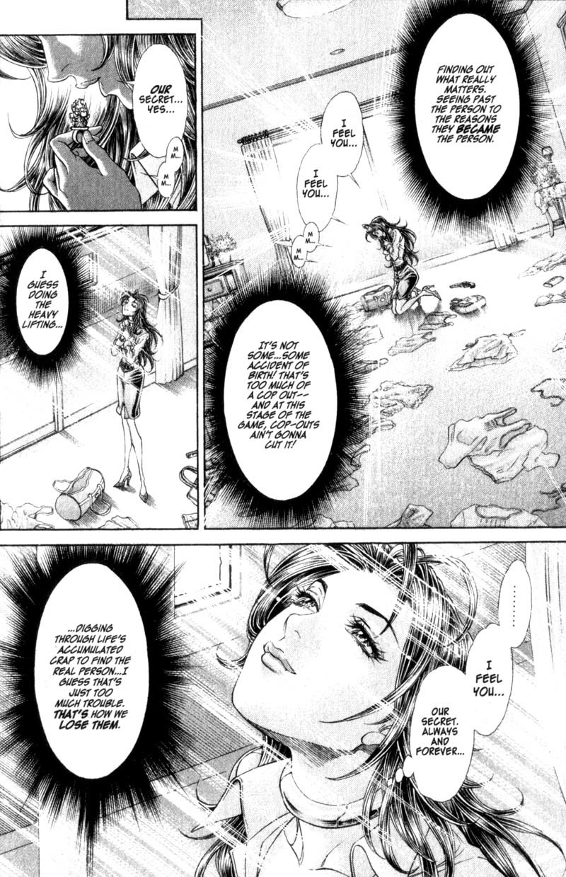 Battle Royale chapter 96 page 15