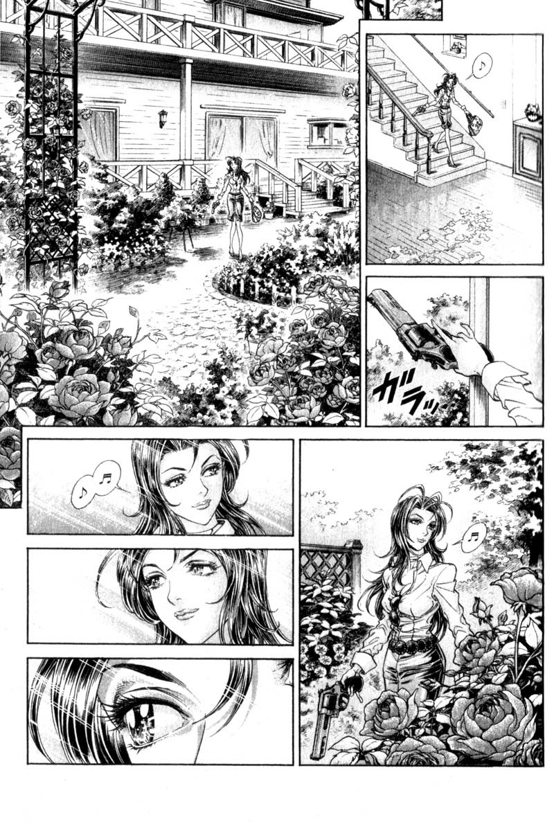 Battle Royale chapter 96 page 16