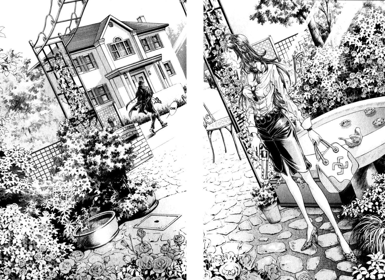 Battle Royale chapter 96 page 17