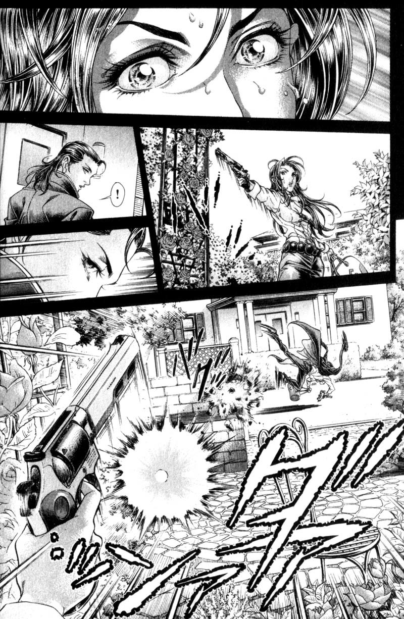 Battle Royale chapter 96 page 18