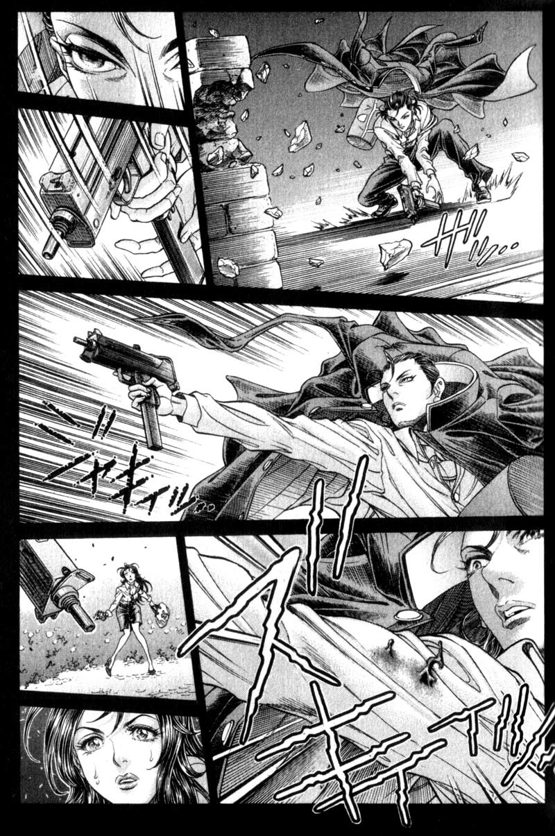 Battle Royale chapter 96 page 19