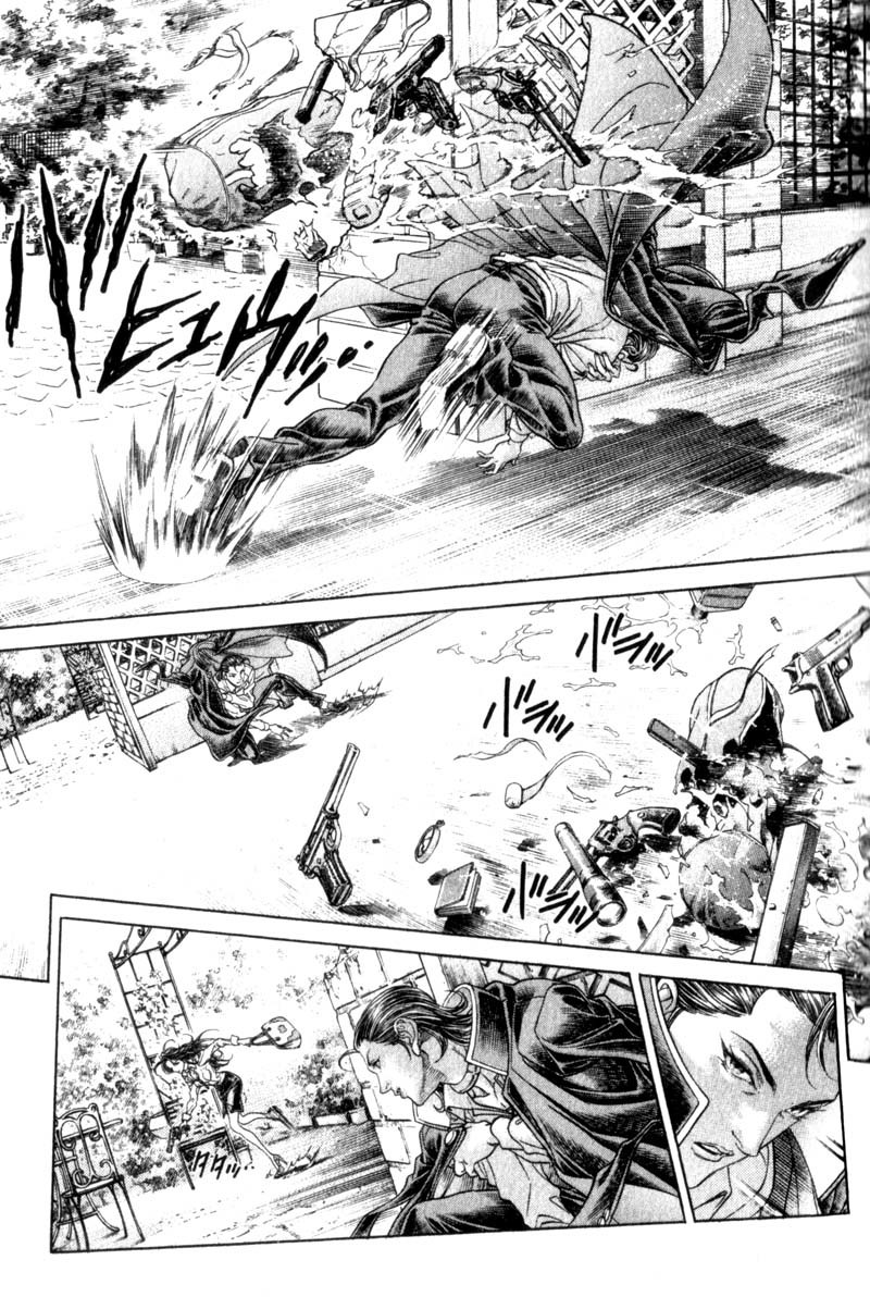 Battle Royale chapter 96 page 21