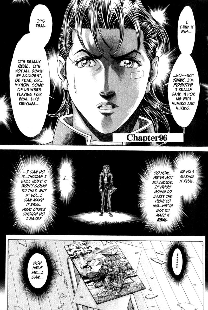 Battle Royale chapter 96 page 9