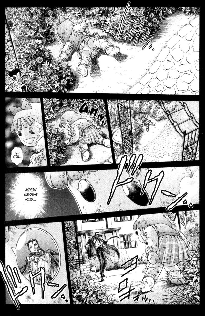 Battle Royale chapter 97 page 17