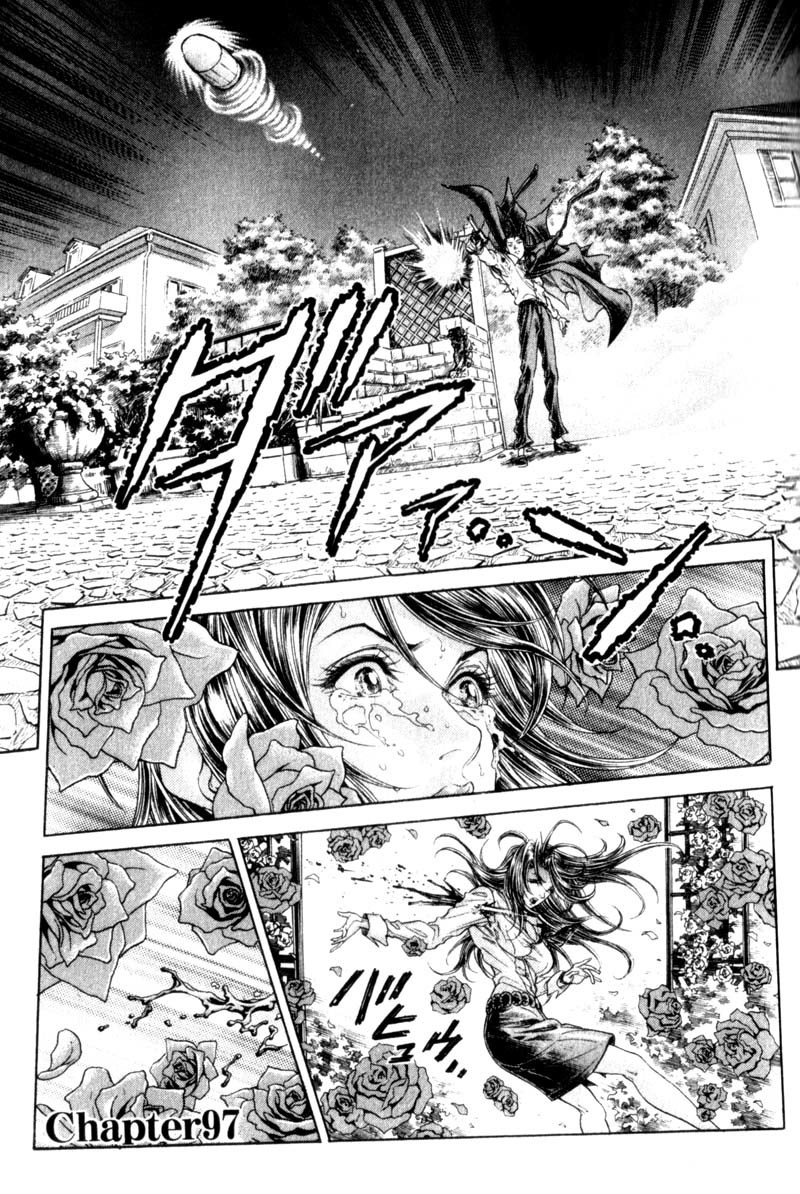 Battle Royale chapter 97 page 2