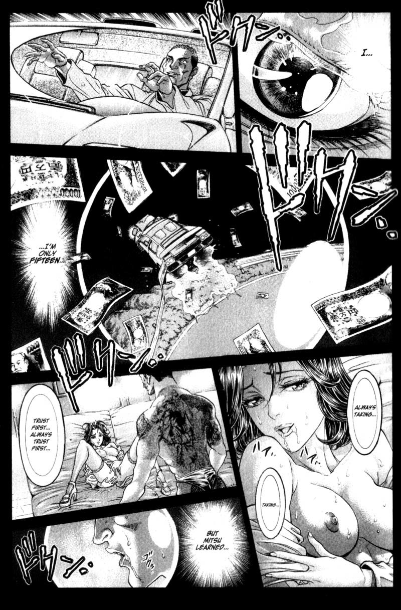 Battle Royale chapter 97 page 5