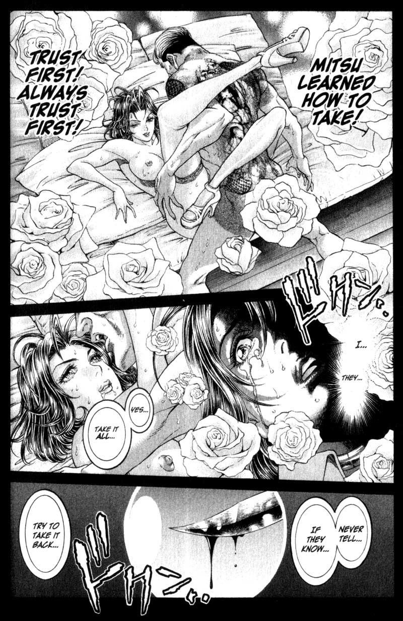 Battle Royale chapter 97 page 6