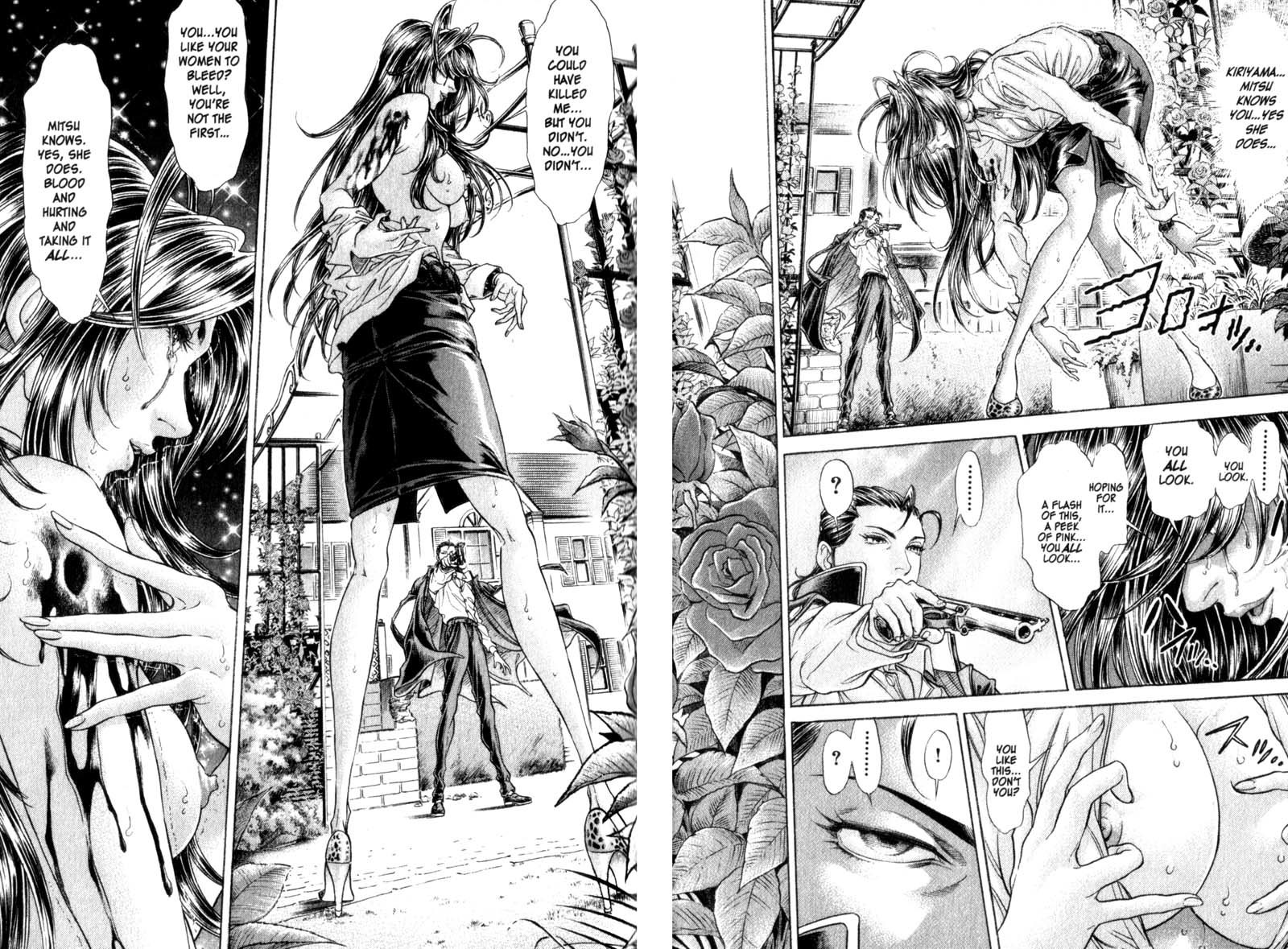 Battle Royale chapter 97 page 8