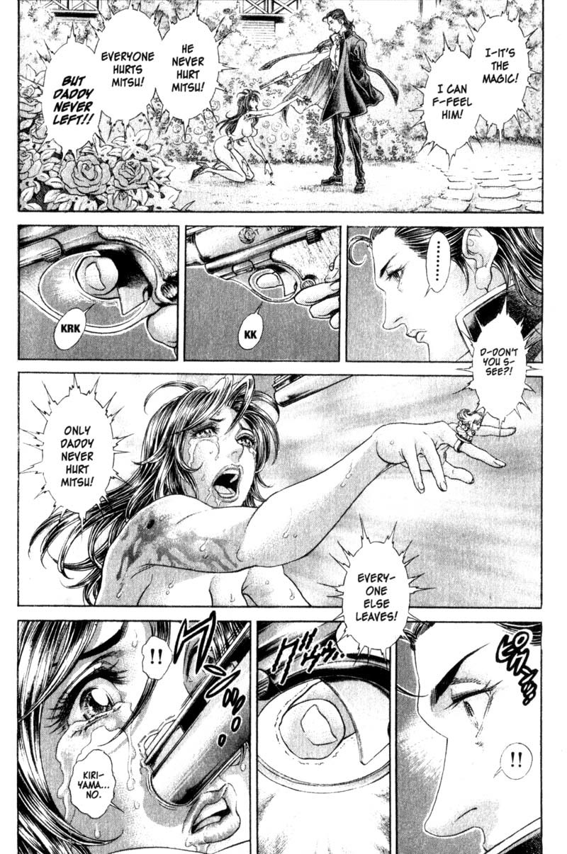 Battle Royale chapter 98 page 22