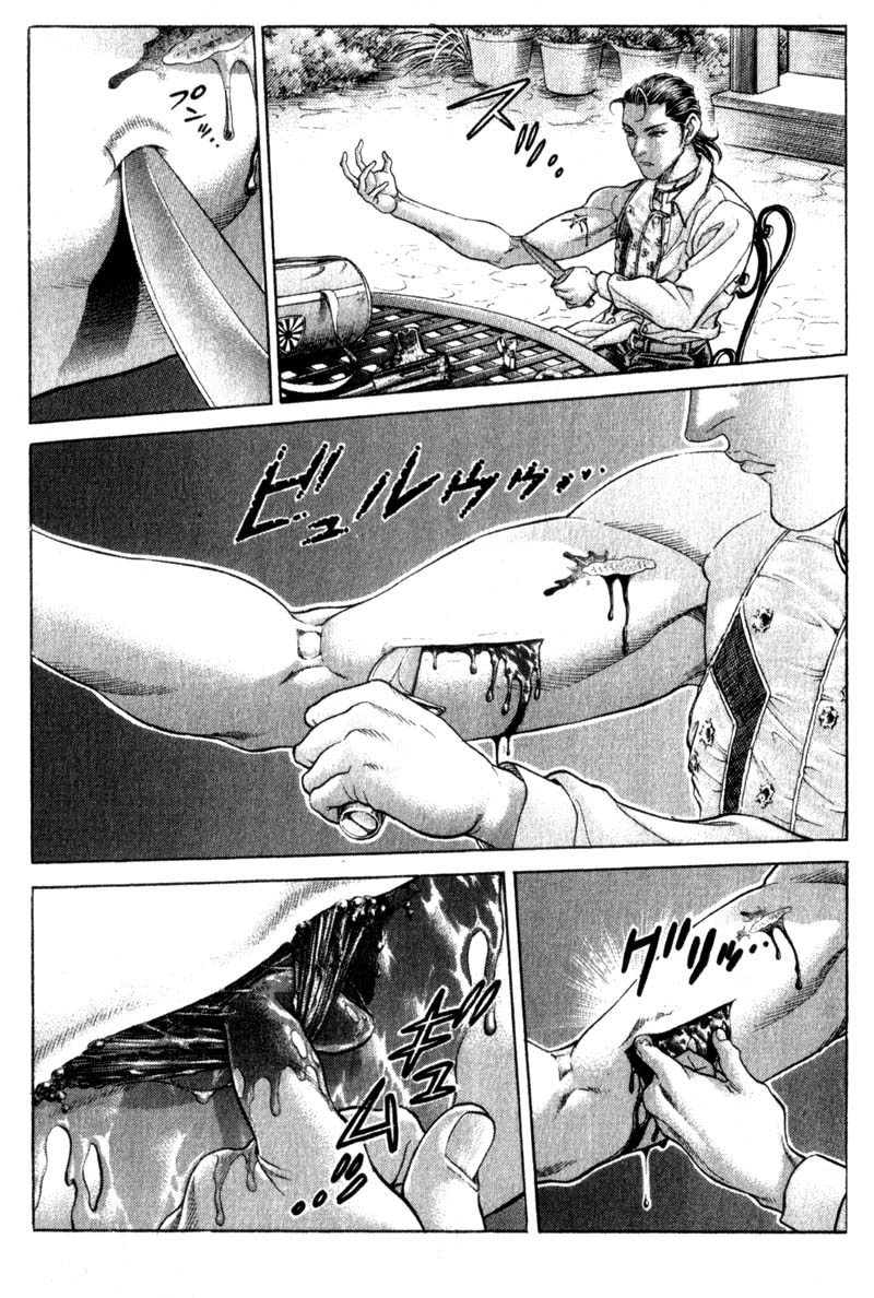 Battle Royale chapter 99 page 12