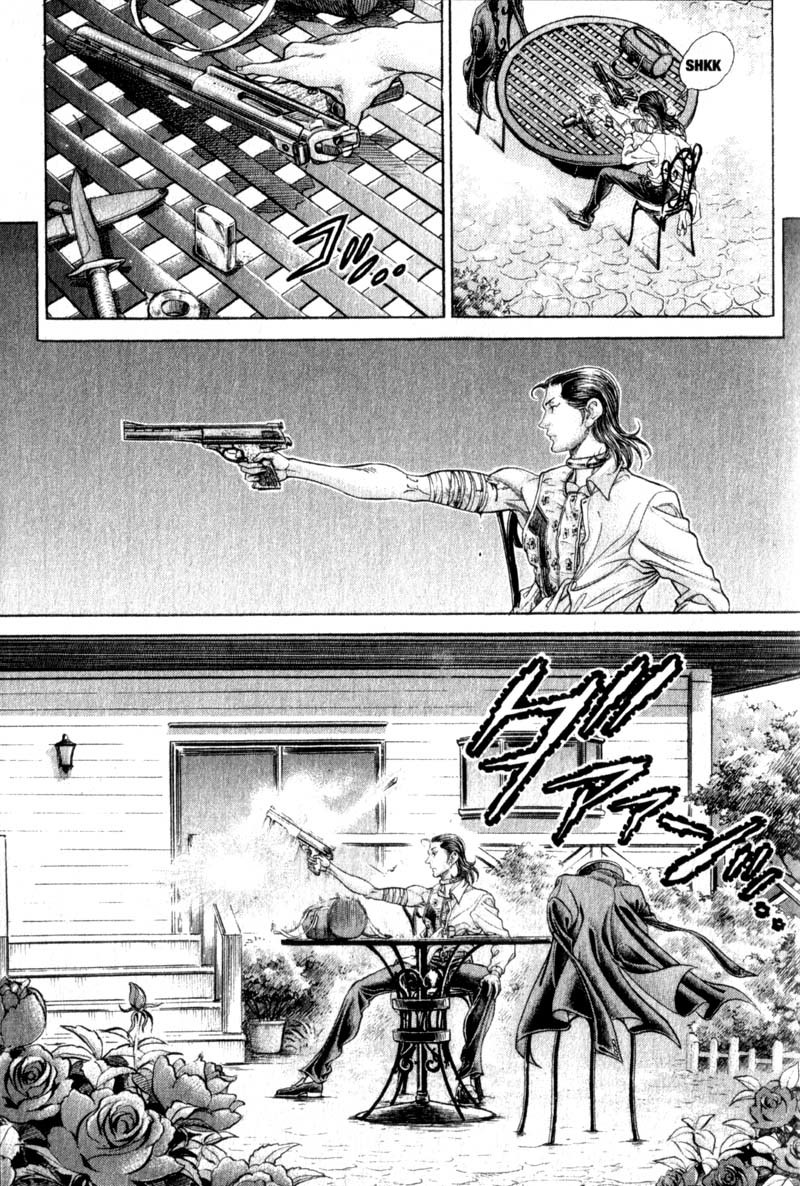 Battle Royale chapter 99 page 14