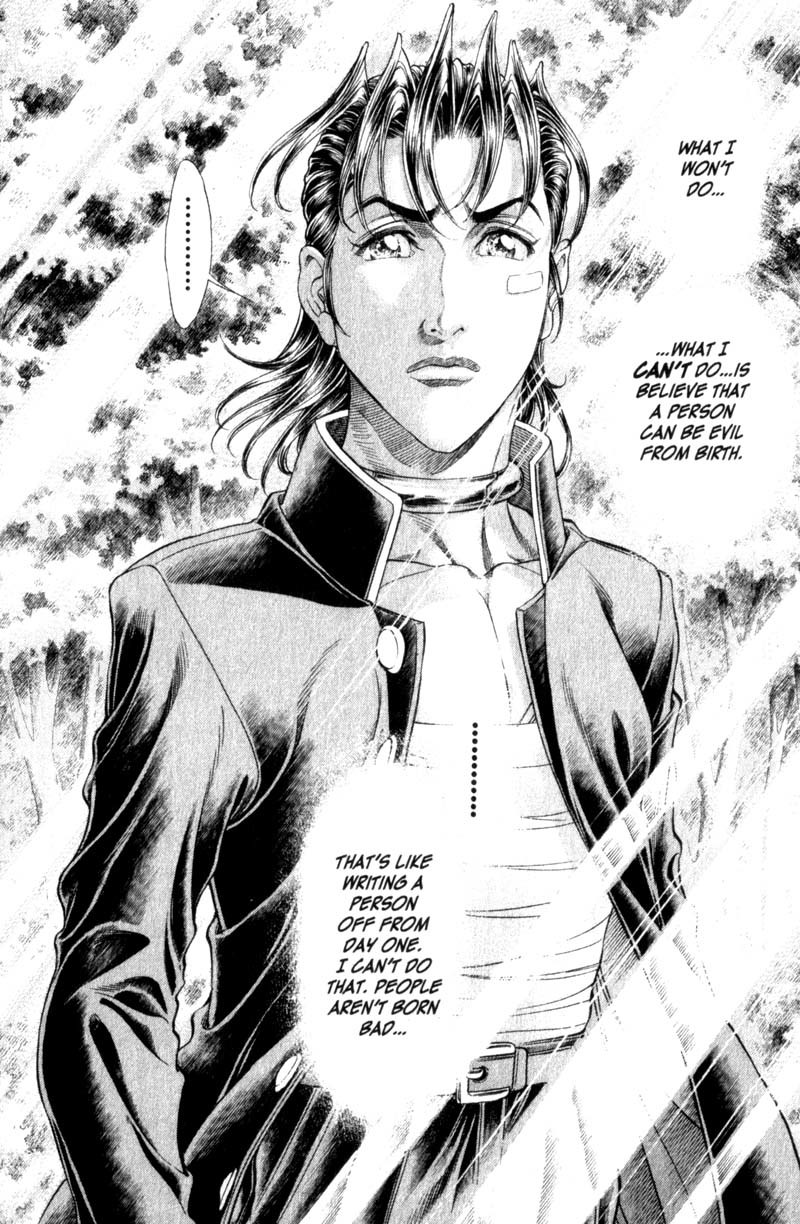 Battle Royale chapter 99 page 16