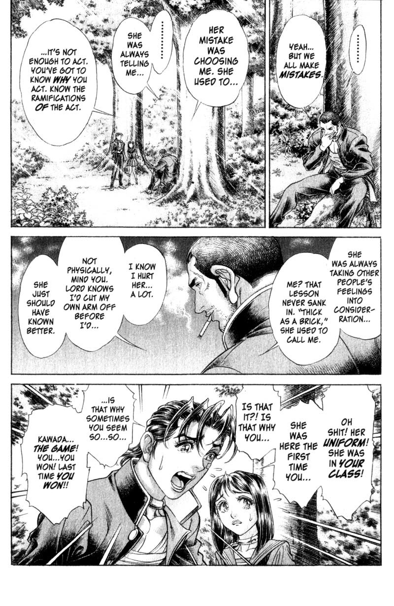 Battle Royale chapter 99 page 20