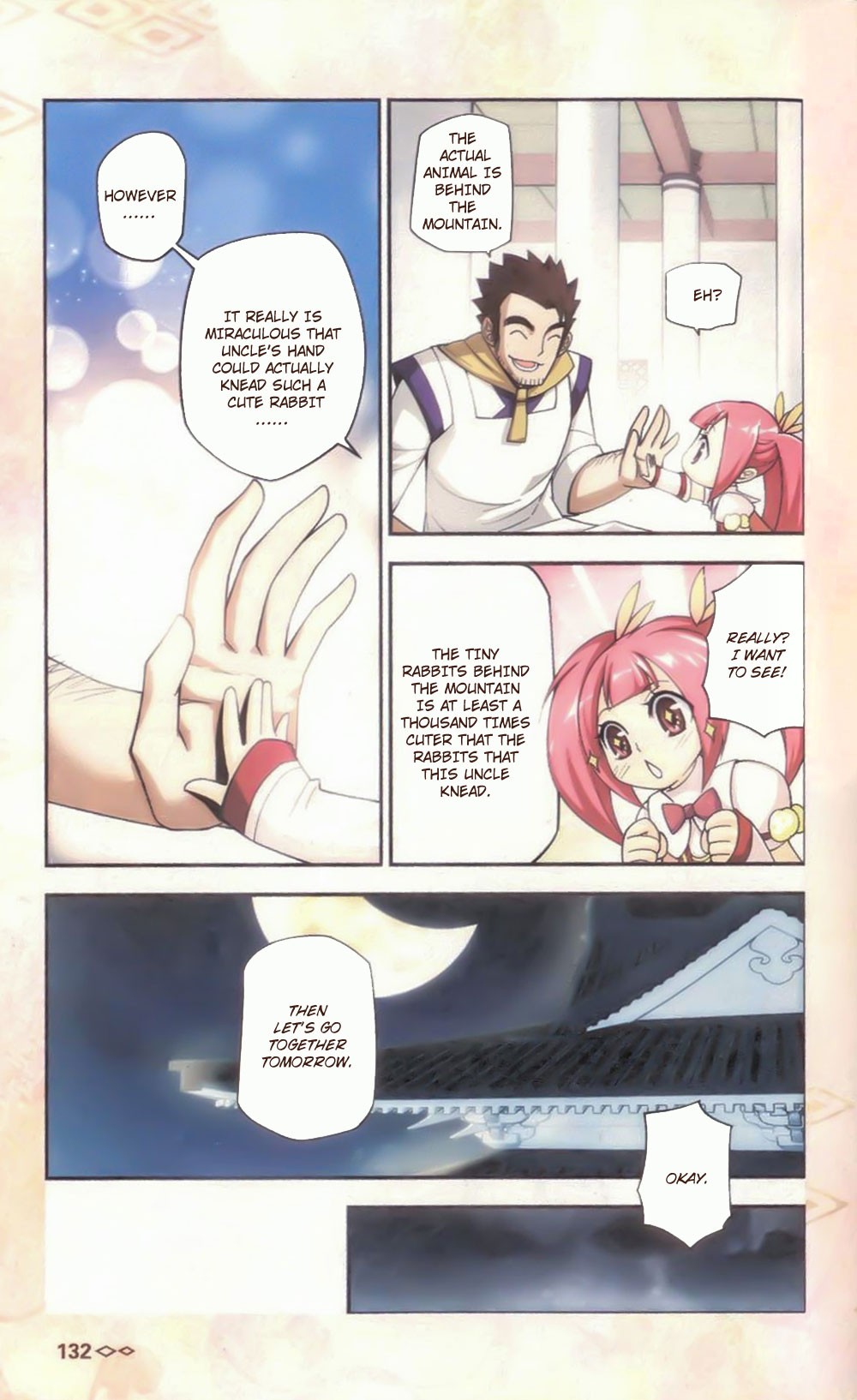 Battle Through The Heavens chapter 10.5 page 5