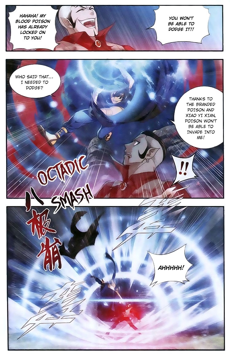 Battle Through The Heavens chapter 103 page 14