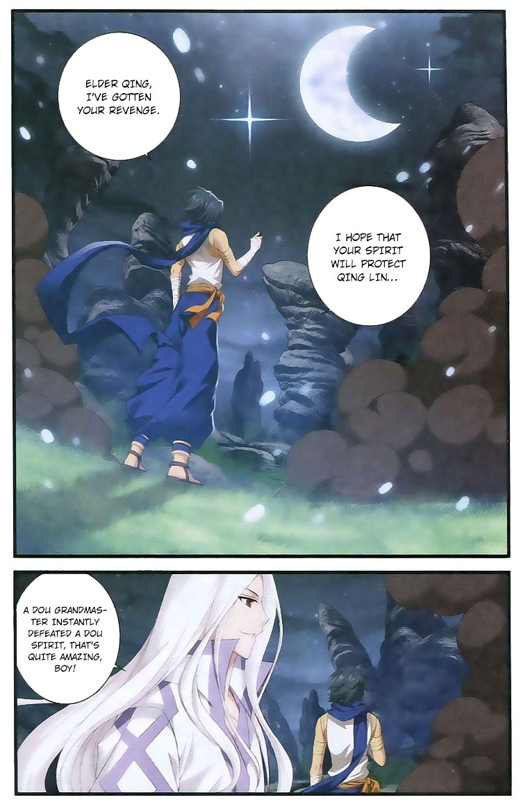 Battle Through The Heavens chapter 103 page 19