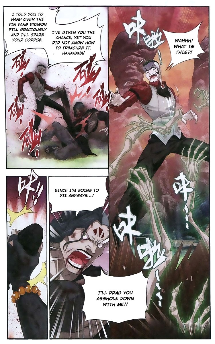 Battle Through The Heavens chapter 103 page 4