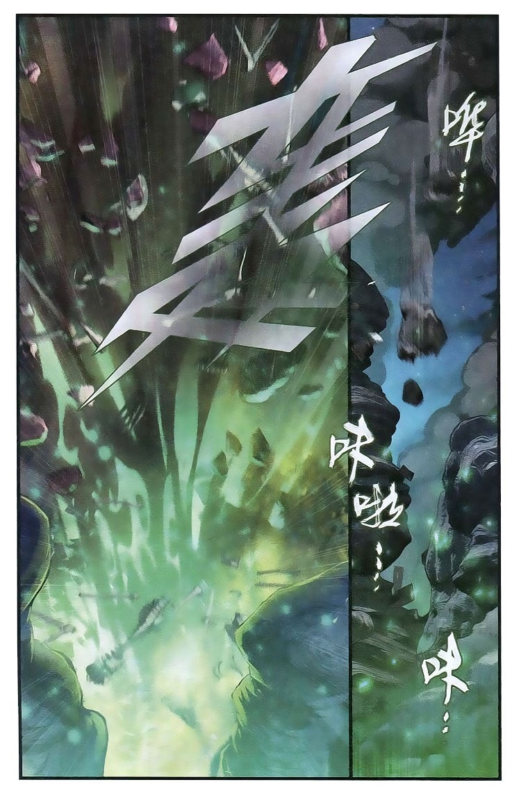 Battle Through The Heavens chapter 103 page 7