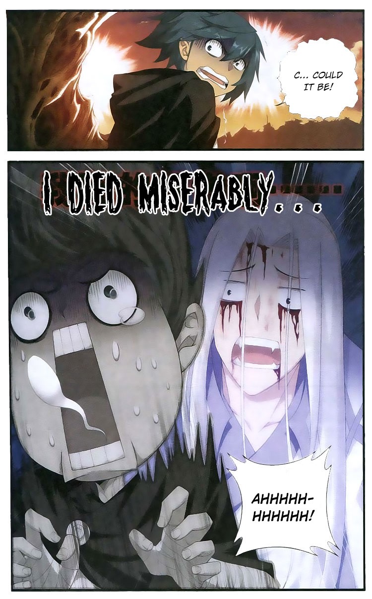 Battle Through The Heavens chapter 104 page 11