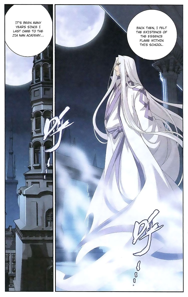 Battle Through The Heavens chapter 106 page 1