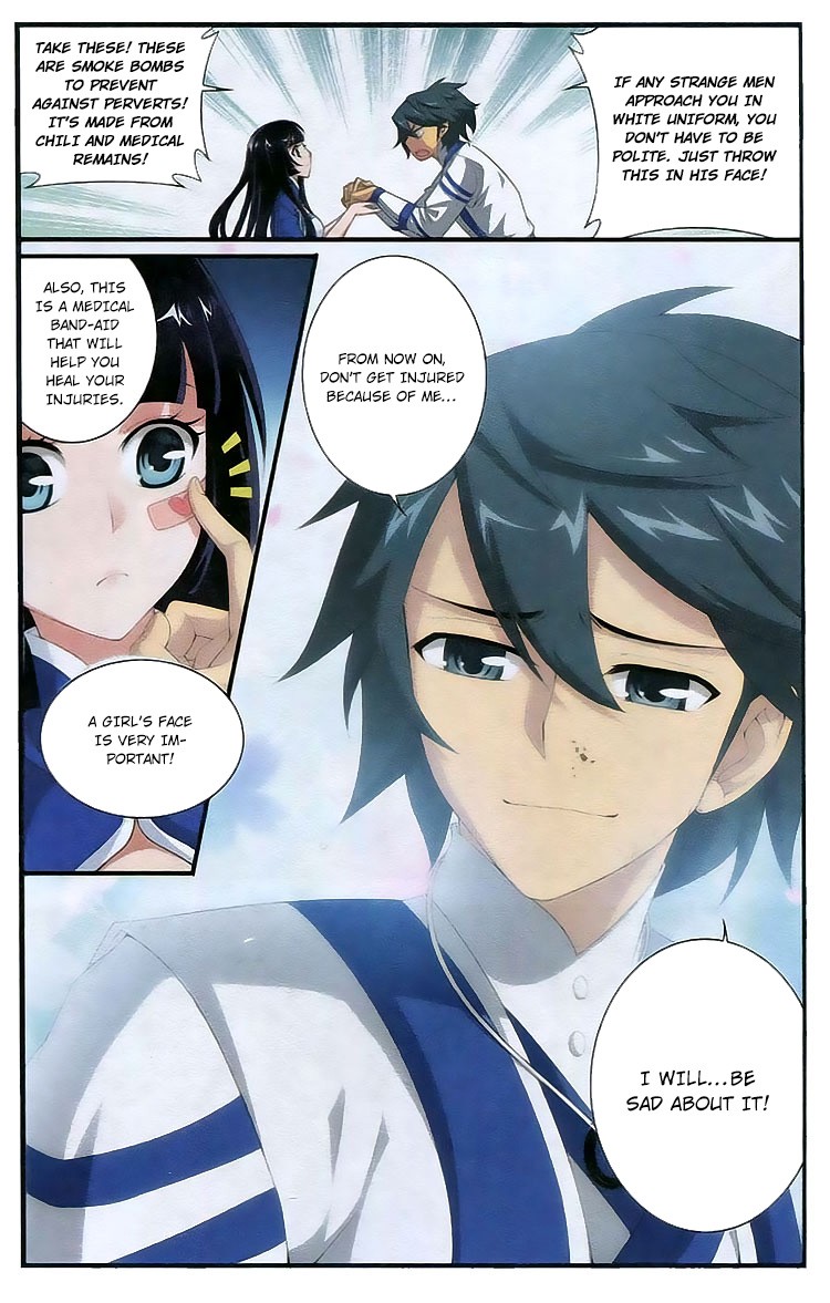 Battle Through The Heavens chapter 106 page 13