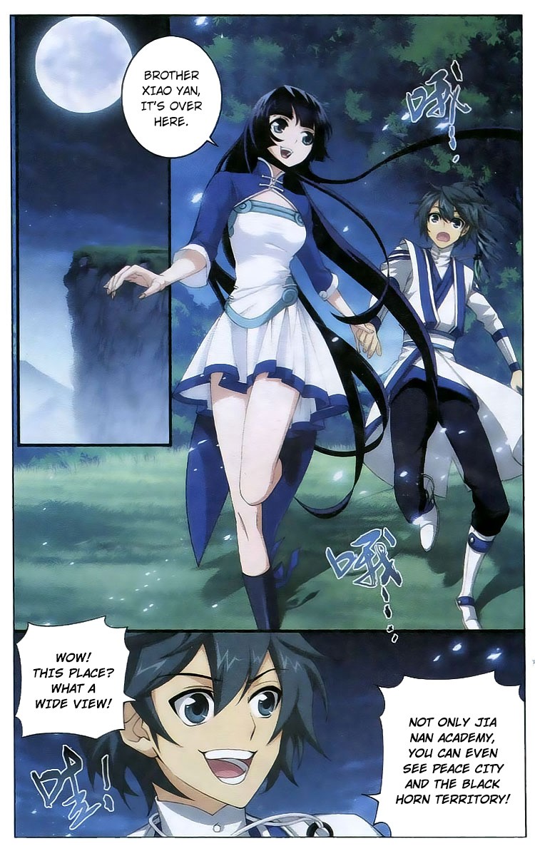 Battle Through The Heavens chapter 106 page 15