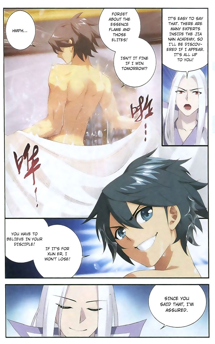 Battle Through The Heavens chapter 106 page 4