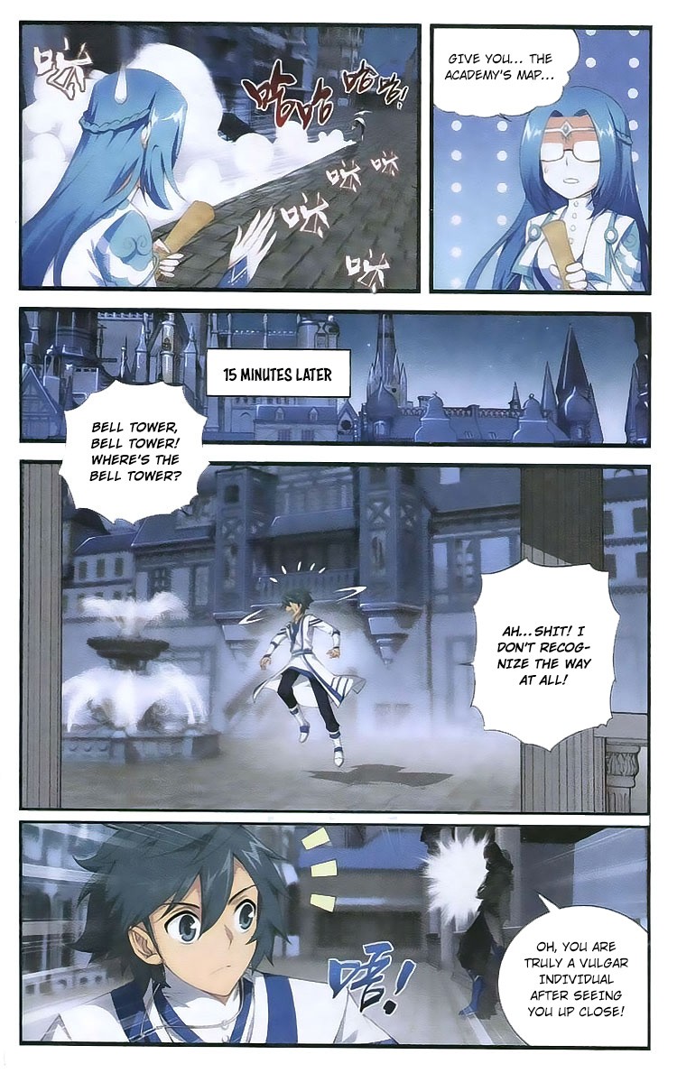 Battle Through The Heavens chapter 106 page 6