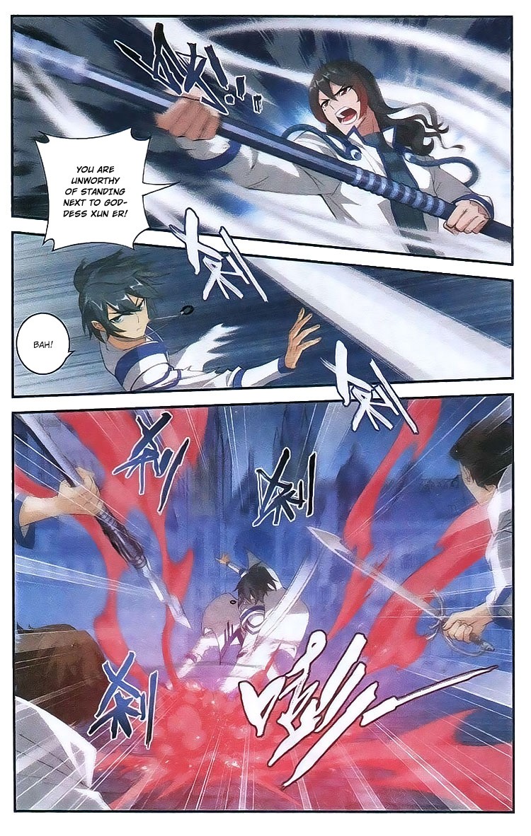 Battle Through The Heavens chapter 106 page 9