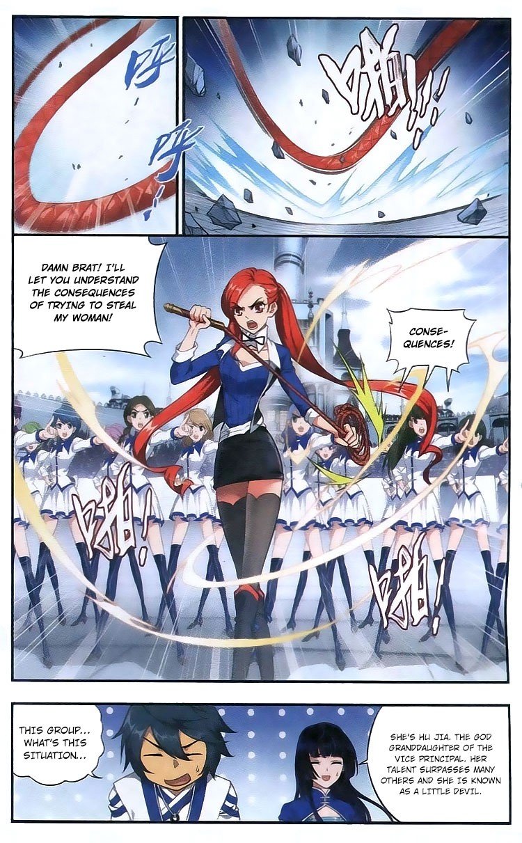 Battle Through The Heavens chapter 107 page 9