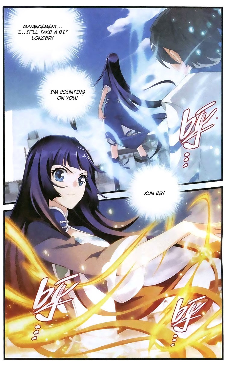 Battle Through The Heavens chapter 109 page 1