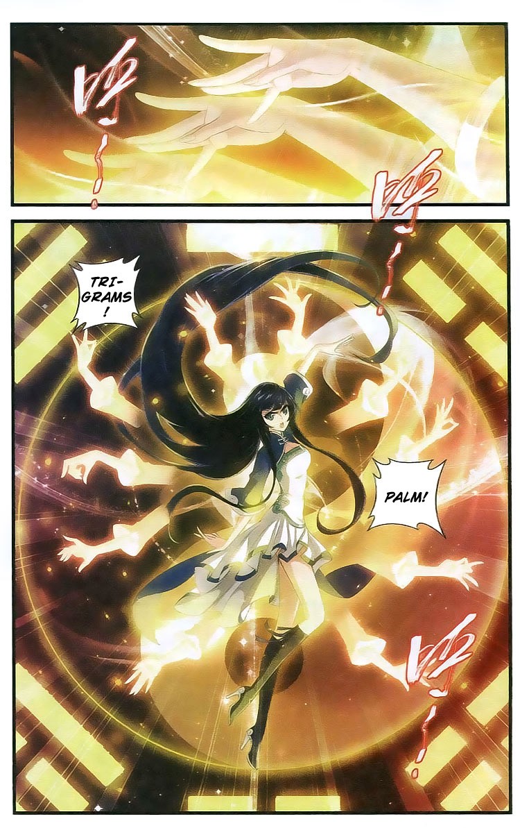 Battle Through The Heavens chapter 109 page 5